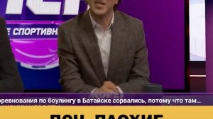 ПСН. #2 АНТОН ШАСТУН - ПАВЕЛ ДЕДИЩЕВ -ДЕНИС ДОРОХОВ - ЯНА КОШКИНА