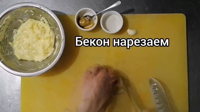 Как приготовить майонез и вкусно его приправить. Соус для Салатов и не только. смотреть онлайн