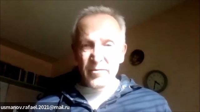 Сделай Себя Лучше