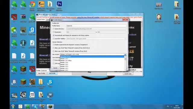 Как же установить Minecraft forge для версии 1.8.7 смотреть онлайн