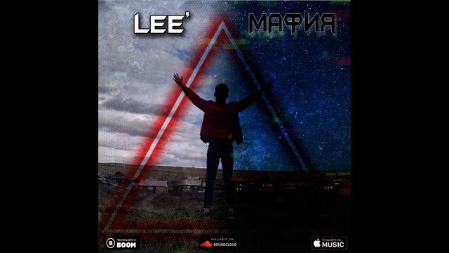 Розовые сны Мафия(Music) смотреть онлайн