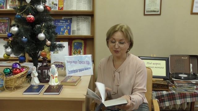 Рождественская звезда Борис Пастернак Читает Анжелла Снежкова смотреть онлайн