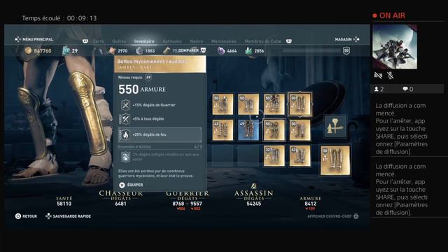 Assassin creed Odyssée смотреть онлайн