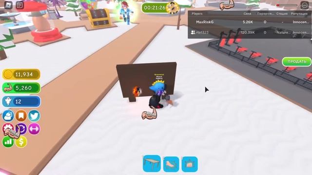 Roblox Big Lifting Simulator 2 Codes Роблокс Симулятор Большого Подъемника 2 коды и баг в игре! смотреть онлайн