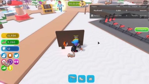 Roblox Big Lifting Simulator 2 Codes Роблокс Симулятор Большого Подъемника 2 коды и баг в игре!