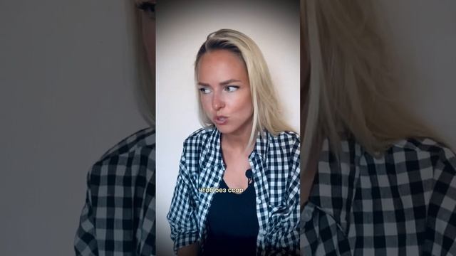 Одиночество Автор Фридрих Фрумкин смотреть онлайн