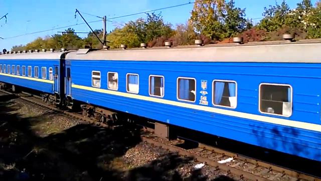 Пассажирский поезд Кривой Рог - Москва, перегон Днепрострой-2 - Запорожская Сечь, Придн. жд смотреть онлайн