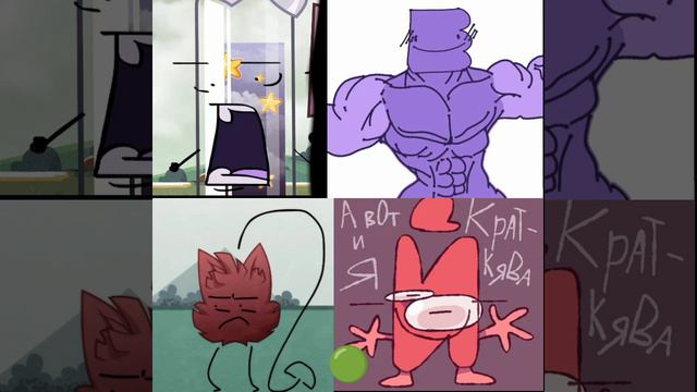 #инмт смотреть онлайн