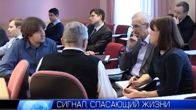 2012.11.30 - НОВОСТИ - №390 смотреть онлайн