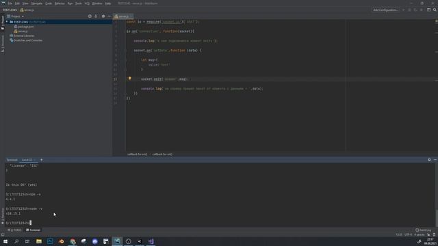 Быстрый СЕРВЕР для UNITY 3D + ИСХОДНИКИ смотреть онлайн