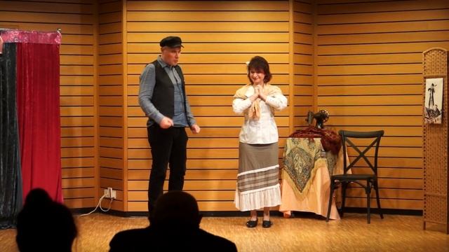 Спектакль по мотивам пьесы Шолом Алейхема 