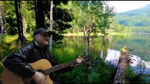 В тайге в дали -жизни судьбы(ВНИМАНИЕ! ОЧЕВИДНОЕ РЕАЛЬНОЁ) - Алексей Доктор Леший - бард смотреть онлайн