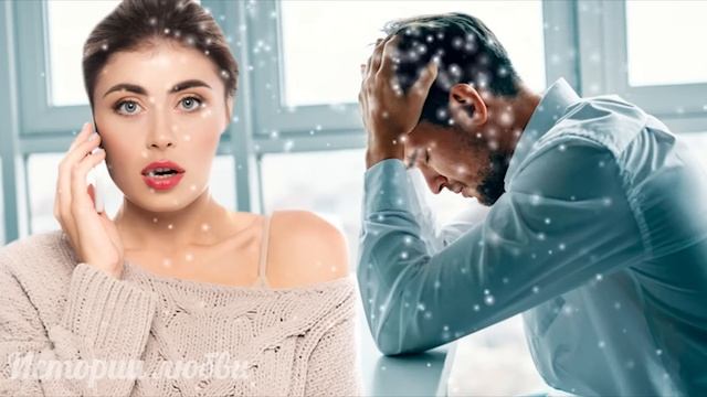 Получив странное смс с неизвестного номера девушка подумала что это глупый розыгрыш Любовные истори смотреть онлайн