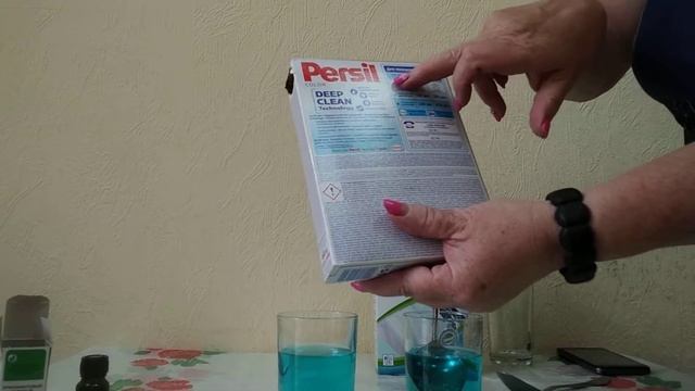 Порошок SA8 концентрированный и порошок Persil смотреть онлайн