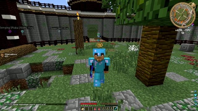 Бьёт за 6-7 блоков смотреть онлайн