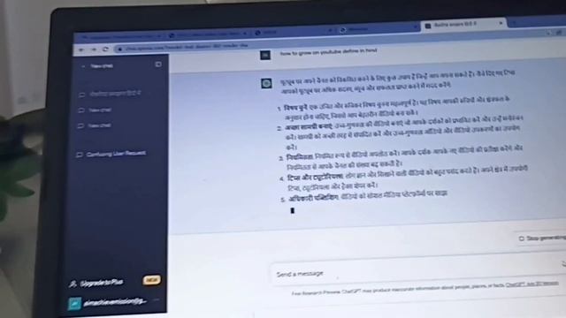 Alजितना 100 सालो मे नही हुआ ओ अब 10 साल मे होगा смотреть онлайн
