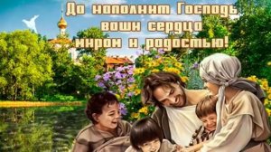 Православный праздник 40 святых ! Поздравление с днём сорока святых !