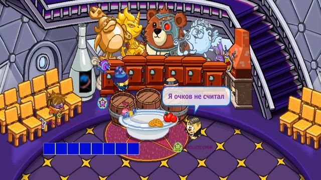 Шарарамское Поле чудес (в стране дураков) (июль 2019) смотреть онлайн