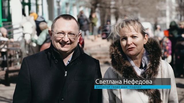 Здравствуй весна, прощай Зимушка-зима! смотреть онлайн