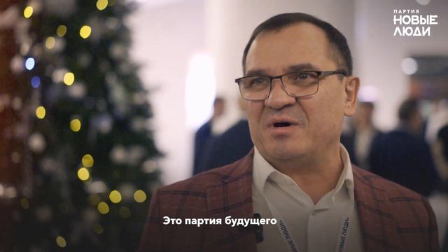 Даванков 2024 смотреть онлайн