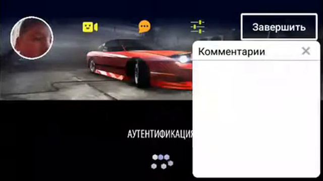 ВЫ МНЕ ВОПРОС Я ВАМ ОТВЕТ смотреть онлайн