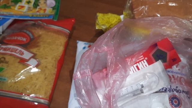 Получила деньги за игрушки, купила лекарство. смотреть онлайн