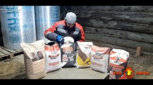 СМЕСИ ДЛЯ КЛАДКИ ПЕЧЕЙ | обзор и рекомендации