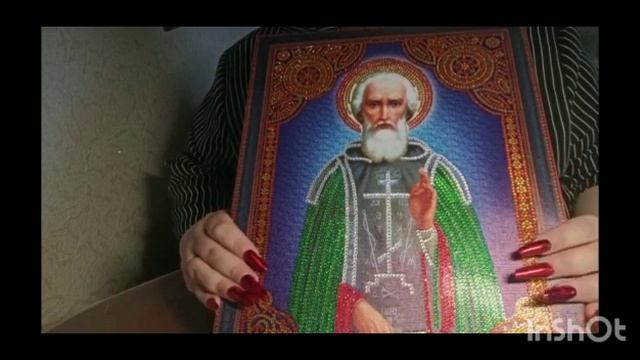 Икона Сергия Радонежского смотреть онлайн