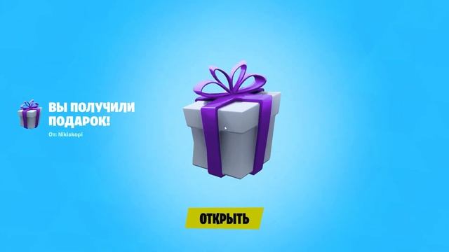 Новая команда оказалась достаточно сильной, катаем и угараем... смотреть онлайн