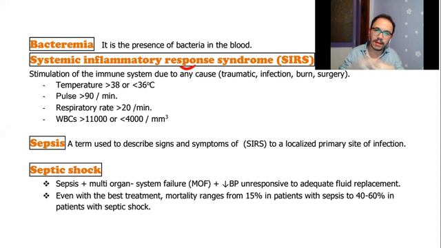 Infections 1 смотреть онлайн