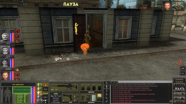 ArmaRealista. Серия 077. Городские бои смотреть онлайн