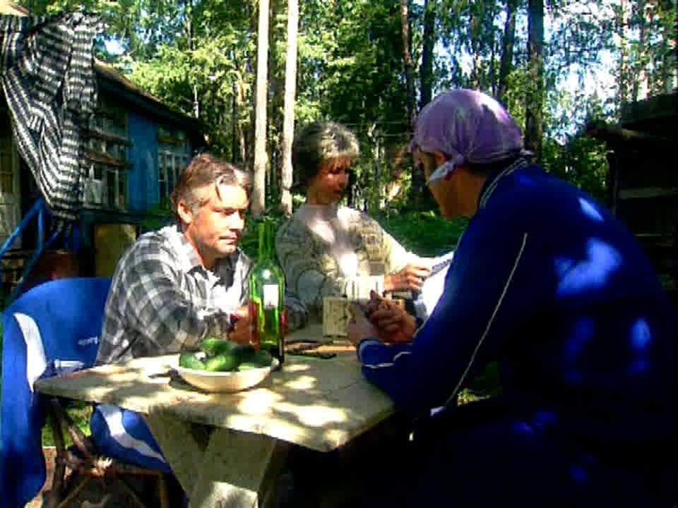 Береги автомобиль