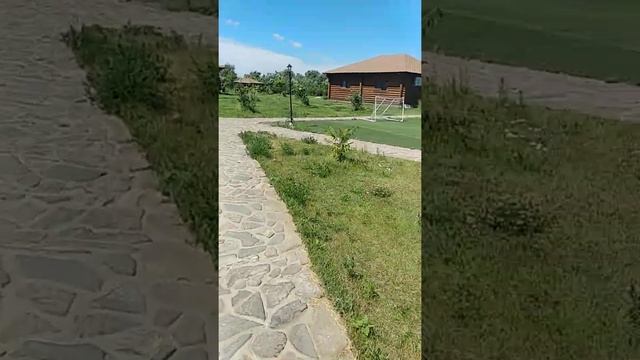 База-отдыха, Дом солнца смотреть онлайн