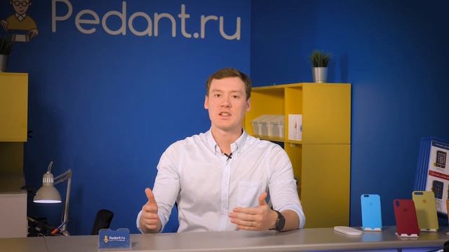 Франшиза Pedant.ru смотреть онлайн