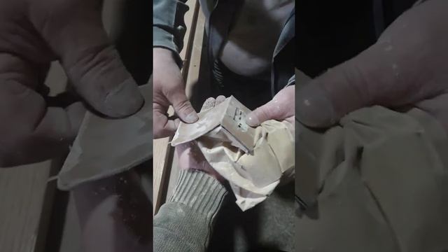 Древесная пыль в действии смотреть онлайн
