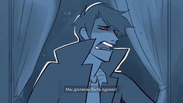 [RUS COVЁR BY KTO-TO] HEATHERS - Meant to be yours