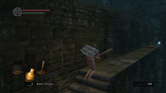 ДОБРО ПОЖАЛОВАТЬ (Dark Souls: Remastered) #1 смотреть онлайн