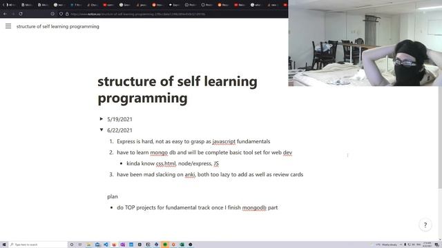 front end dev journal log 2 смотреть онлайн