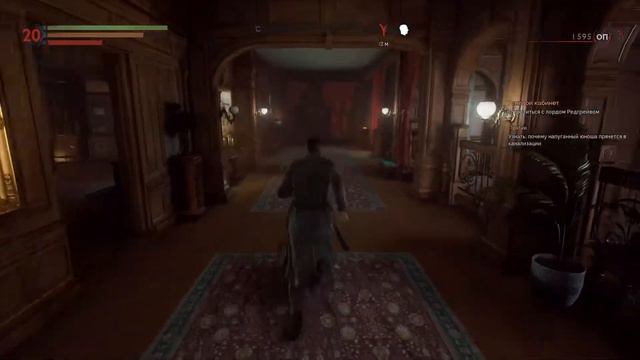 Vampyr. Я вступил в сообщество но они мне не нравятся. Прохождение #15 смотреть онлайн