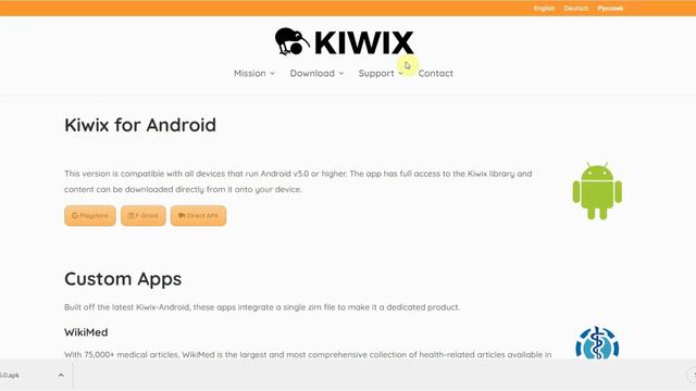 Free Offline Wikipedia - Android Newest Working Method