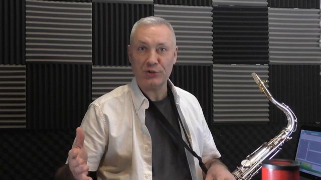 Джазовый этюд #3 #саксофон Школа саксофона Эдгара Шамова смотреть онлайн