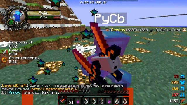 Lukas vs Silencer[legendscraft] смотреть онлайн