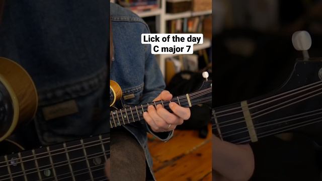 Lick of the day: Cmaj7 смотреть онлайн