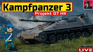KPz 3 Projekt 07 HK - РЕБАЛАНС НЕМЕЦКОЙ ПТ-САУ  Мир Танков