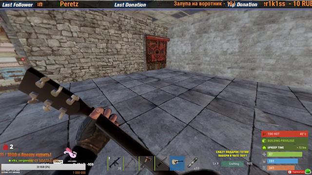 rust игра на гитаре! смотреть онлайн