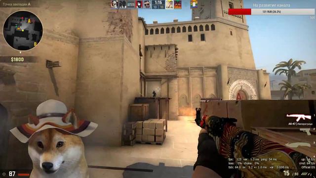 СТРИМ ПО КС:ГО, МИНИ-ИГРЫ, ММ С ПОДПИСЧИКАМИ, СТАВКИ смотреть онлайн