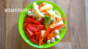 ТРАПЕЗА HOUSE / АДЖИКА КВАШЕНАЯ без Варки и Стерилизации