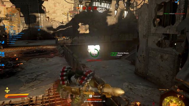 Ork vs LSM - Как конфетку у ребенка 6. (Warhammer 40,000: Eternal Crusade) смотреть онлайн