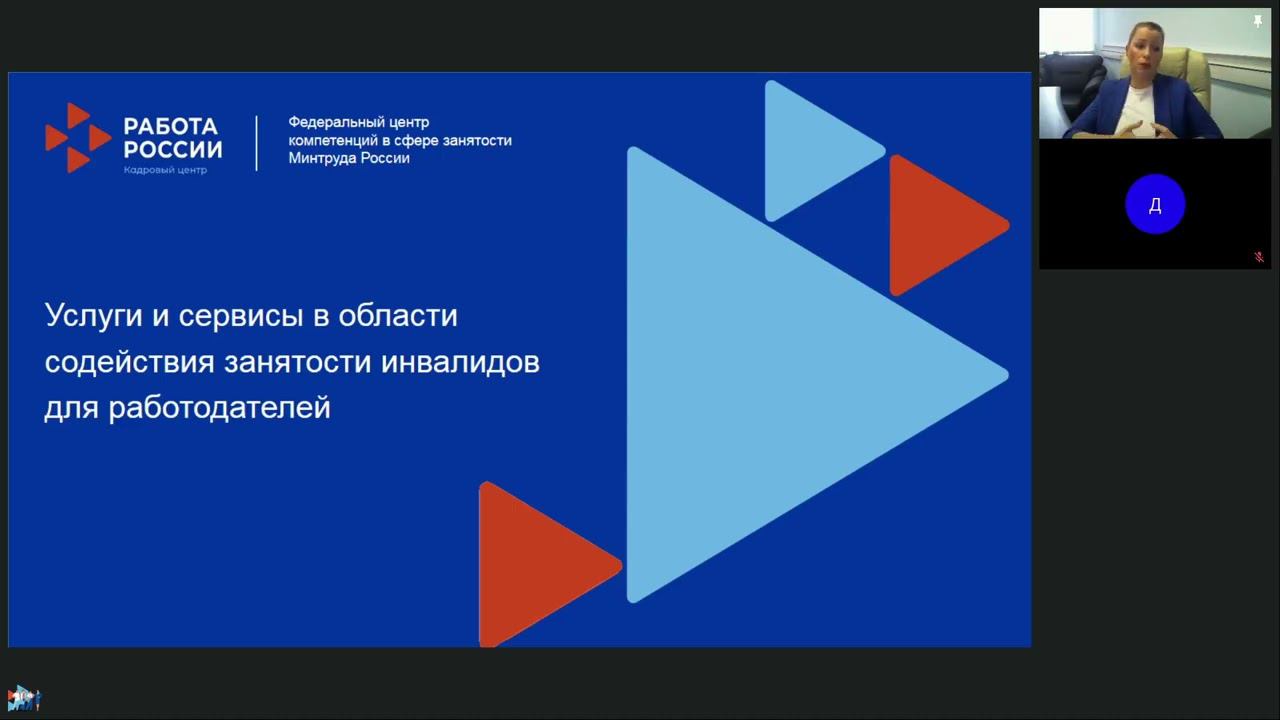 Запись без обработки 10 смотреть онлайн