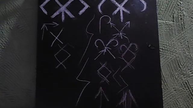 "Лавка Ведуньи". Как на практике работает символ "Цветок Папоротника". 1-2 части смотреть онлайн